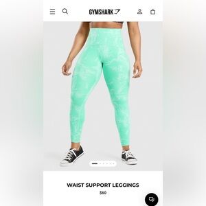 Gymshark Waist Support Leggings Bright Turquoise Print